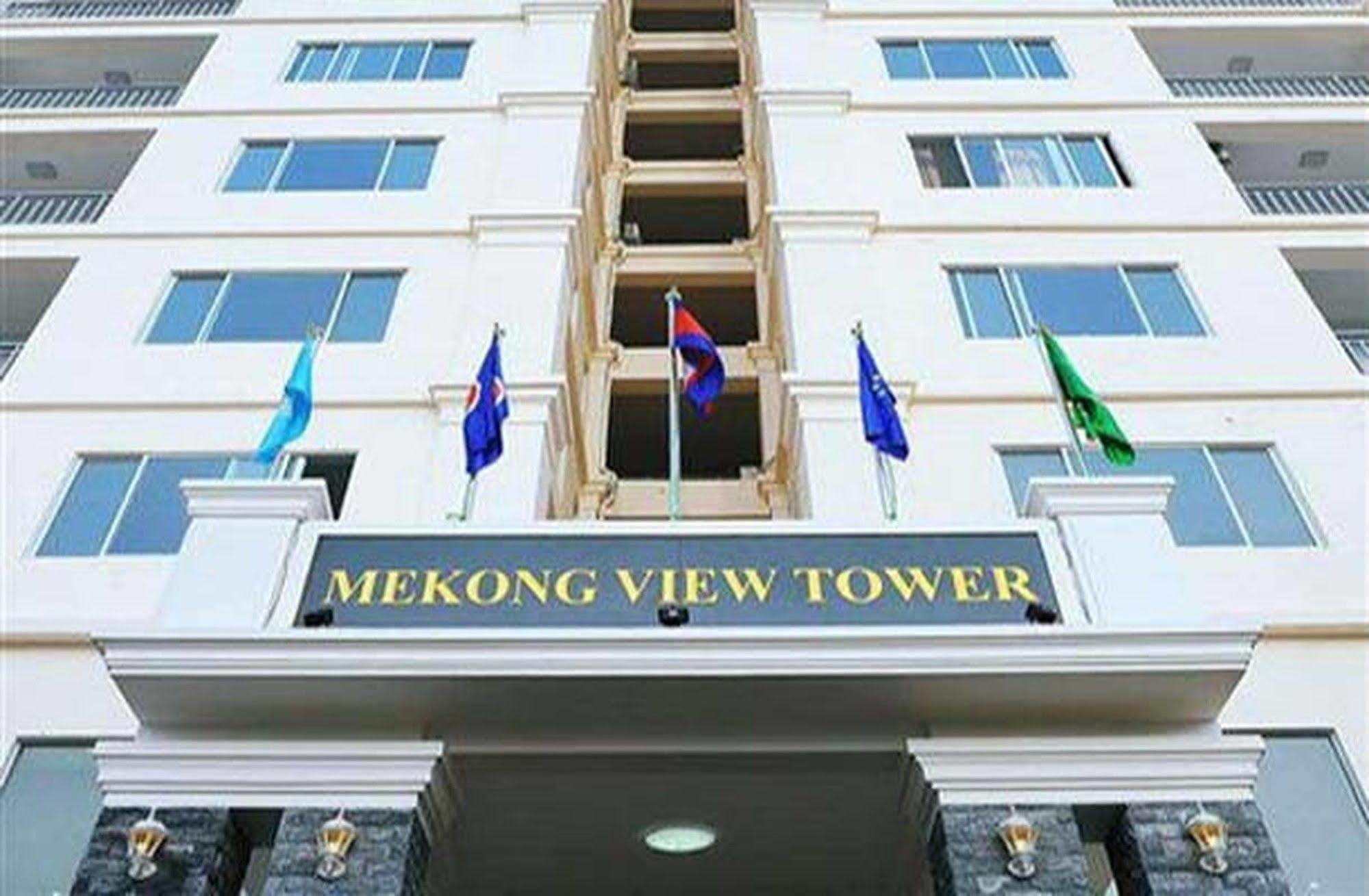 ホテルMekong View Tower プノンペン エクステリア 写真